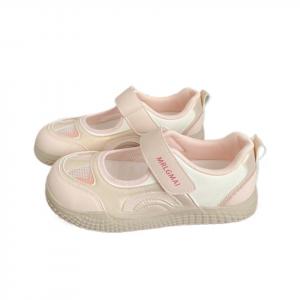 Износостойкие и легкие низкие кроссовки для женщин Cat Seven Seeks, Beige