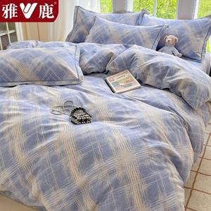 Yalu Пододеяльник 200х230 см из хлопка, простыня на резинке 150 см, комплект из 4 предметов, ткань брюссель