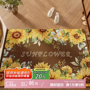 Y U-LIVE Ковер 120х120 см для входной двери, износостойкий, с петлевым ворсом Snow Gold Glow, для прихожей