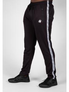 Брюки для тренировок и бега Gorilla Wear