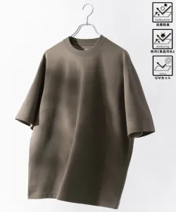 Футболка Clean Plus Coen, цвет Dk.Gray