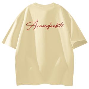 Футболка унисекс 7 SEVFUN, желтый