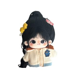 Очень милая и очаровательная кукла из хлопка плюшевая кукла высотой 20см Love of wormwood, бежевый