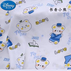 Disney Зимнее одеяло 140х180 см, двухслойное, искусственный хлопок, 60 нитей