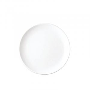 Update белая мини-тарелка для закусок, блюдце, крышка 10 см Kahla, белый