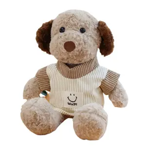 Милые плюшевые куклы Hobo Dog, высота 35см/50см/65см MAOGEGE, хаки