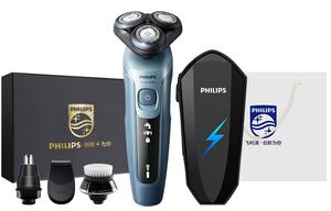 Электрическая бритва razors импортное лезвие новая серия 5 мужской триммер для лица PHILIPS