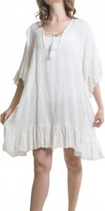 Туника Atalia с круглым вырезом, белая Gigi Moda, белый