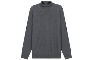 Свитер SS21 мужской HUGO BOSS, серый