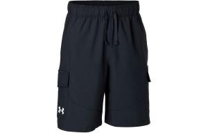 Детские шорты Under Armour, цвет Black