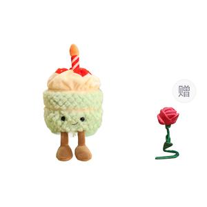 Плюшевая кукла birthday cake 28 см высотой Doudou Beibei, зеленый