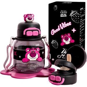 Школьная эксклюзивная кружка kids' 630ml Disney, черный