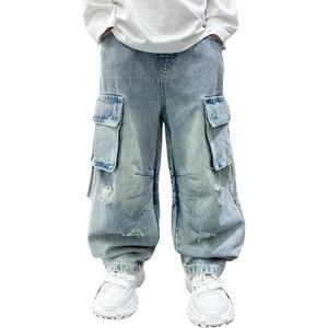 Детские джинсы Moderate Cooling EASTERN CAMEL, синий