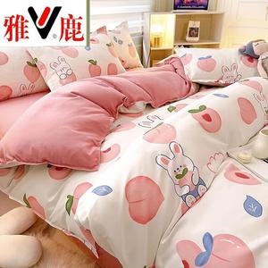 Yalu Комплект постельного белья 3 предмета + одеяло 1,5 кг + подушка + наматрасник 0,9 кг, Yuanqi Taotao GD