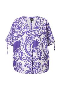 Туника Ulla Popken, темно-фиолетовый