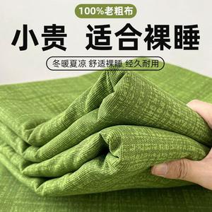 Yalu Простыня 120х230 см из хлопка и льна, цвет Light Green, с наволочкой