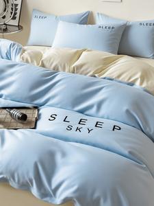 MIDO HOUSE Комплект постельного белья 4 предмета, 220x240 см