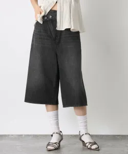 Джинсовые шорты с тиснением Jeanasis, цвет Black(09)