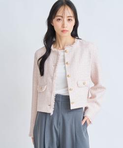 Твидовый пиджак Noela, цвет Pink