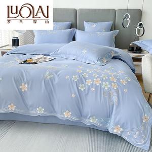 LUOLAI HOME Комплект постельного белья 4 предмета, простыня, размер 220x240 см, двусторонний 100% хлопок, цвет баошлан