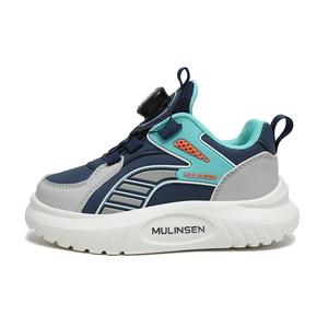 Детская повседневная обувь для детей Mulinsen, фиолетовый