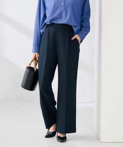 Широкие брюки с зауженными штанинами Avv, цвет Navy