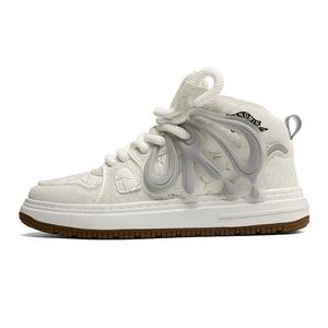 Теплые нескользящие амортизирующие износостойкие полувысокие скейтерские кроссовки мужские бежевый ORD, экрю