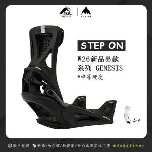 Burton Мужские лыжные ботинки genesis step-on, новая модель 2026, система быстросъемного крепления, стиль 229601, белый, размер m