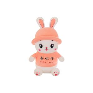 Интернет-знаменитая коллекция кукол Кролик с детской бутылочкой плюшевая кукла 45см/55см/80см/90см высота AZLCL