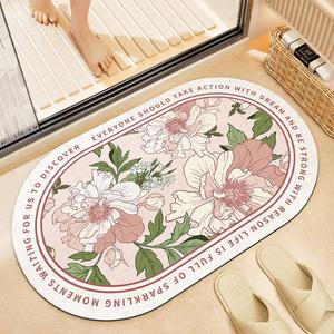 Dajiang Ковер 40x60 см и 50x80 см для ванной, не скользящий, из диатомита, быстро сохнущий