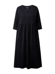 Длинное платье Ulla Popken, черный