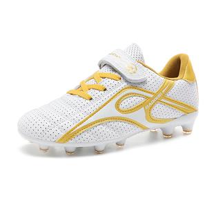 Футбольные бутсы детские, устойчивые к истиранию и скольжению Kung Fu partners, белый/красный