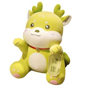 Плюшевая кукла Little Dragon Dolls высотой 30см/35см/40см/55см G.DUCKKIDS