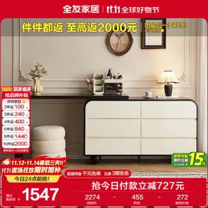 Quanu Комод для спальни с выдвижными ящиками и столиком для макияжа в винтажном стиле