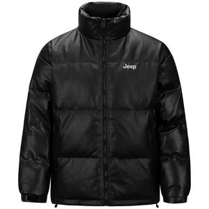 Пуховик Unisex Jeep, Бежевый Абрикос