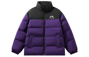 Jeanswest Стеганая куртка унисекс Zhenweis, Хаки