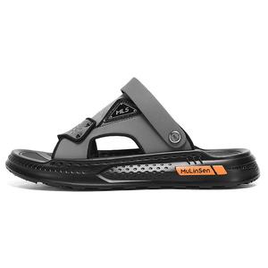 Mulinsen Летние освежающие амортизирующие пружинящие уличные повседневные спортивные легкие пляжные сандалии мужские серые, цвет Gray