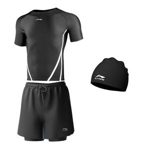 Купальный комплект унисекс LINING