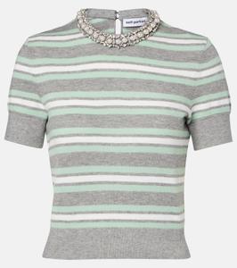 Полосатый свитер из шерсти, хлопка и кашемира Self-Portrait, серый