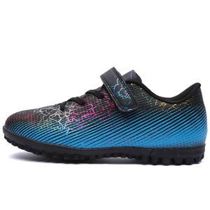 Футбольные бутсы Balance Support с низким верхом, устойчивые к истиранию, детские HBRK, черный/синий