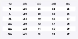 Футболка Unisex Crew Neck Moderate Straight Fit WARRIOR, черный серый[free diy brand merch]