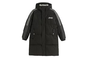 Пуховик Unisex Jeep, Ледниково-голубой