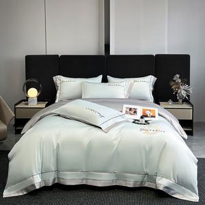 LUOLAI HOME Комплект постельного белья 4 предмета, 200x220 см, пододеяльник 220x240 см