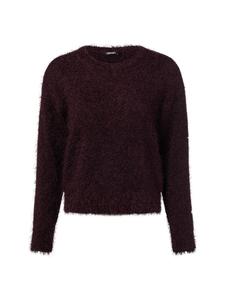 Olsen Свитер 'Cora' в цвете Aubergine