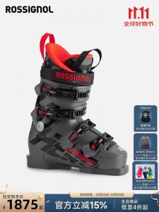 Rossignol Юношеские универсальные соревновательные лыжные ботинки с двойной колодкой hero world cup 70 sc, black, размер 21.5 (215mm)