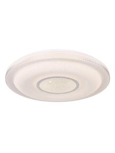 Globo lighting Потолочный светодиодный светильник "Manifique" белого цвета - Ø 50 см