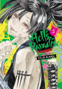 Hell's Paradise: Jigokuraku, Vol. 5 (VIZ Media LLC)