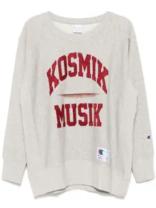 Свитер с надписью Undercover, серый