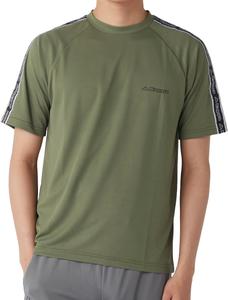 Мужская сетчатая футболка с коротким рукавом Kappa 215314, хаки