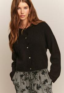 Кардиган Next Cardigan, Black